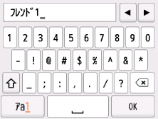 図:液晶ディスプレイ